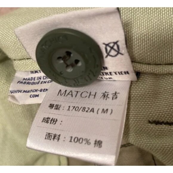 Matchstick NWT Men's Green Max Leaf Print Chino Jogger Pants, Size 36x32 - Picture 7 of 8
